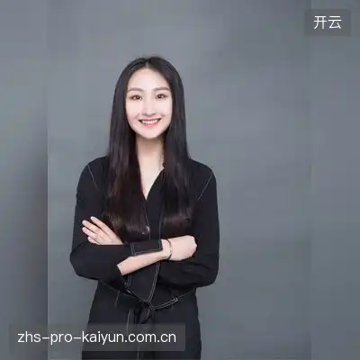 炎刺